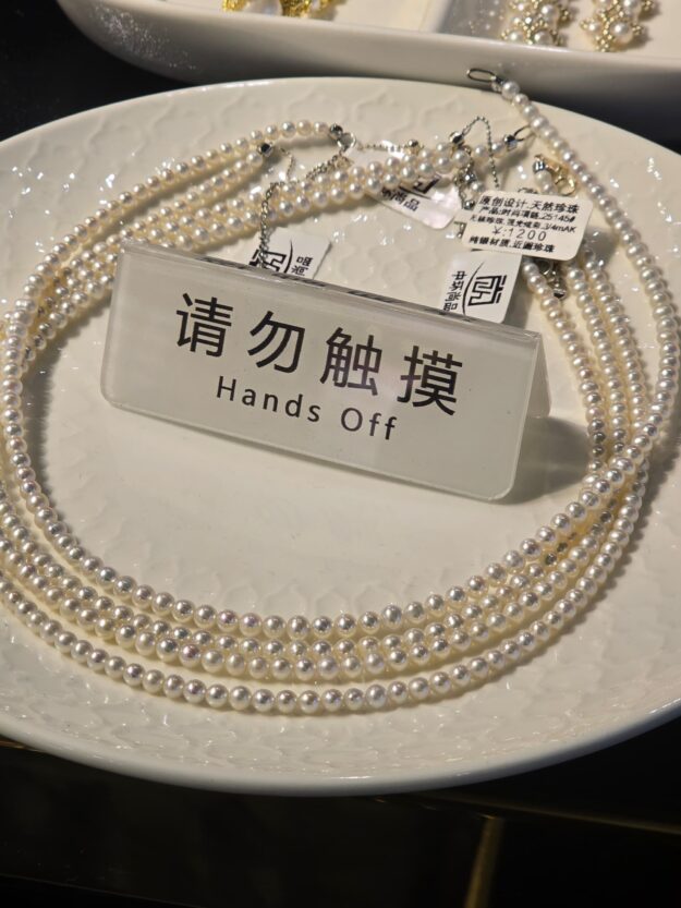 cropped img 20251010 wa0024 1.jpg cropped img 20251010 wa0024 1.jpg